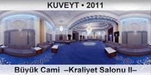 KUVEYT Byk Cami  Kraliyet Salonu II