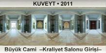 KUVEYT Byk Cami  Kraliyet Salonu Girii