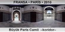 FRANSA • PARİS Büyük Paris Camii  –Koridor–