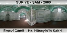 SURYE  AM Emev Camii  Hz. Hseyin'in Kabri