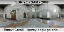 SURYE  AM Emev Camii  Kuzey dou galerisi