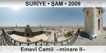 SURYE  AM Emev Camii  Minare II