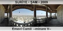 SURYE  AM Emev Camii  Minare V