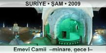 SURYE  AM Emev Camii  Minare, gece I