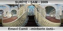 SURYE  AM Emev Camii  Minberin st