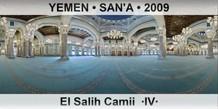 YEMEN  SAN'A El Salih Camii  IV