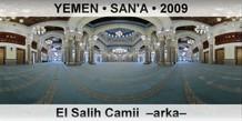 YEMEN  SAN'A El Salih Camii  Arka