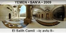 YEMEN  SAN'A El Salih Camii   avlu II