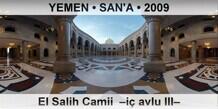 YEMEN  SAN'A El Salih Camii   avlu III