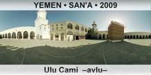 YEMEN  SAN'A Ulu Cami  Avlu