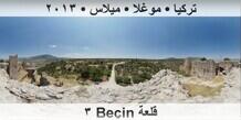        Bein  3