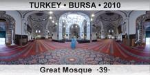 TURKEY â€¢ BURSA Great Mosque  Â·39Â·