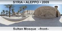SYRIA â€¢ ALEPPO Sultan Mosque  â€“Frontâ€“