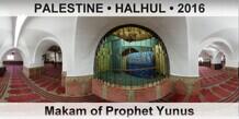PALESTINE • HALHUL Makam of Prophet Yunus