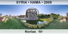 SYRIA • HAMA Norias  ·IV·