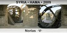 SYRIA • HAMA Norias  ·V·