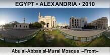 EGYPT â€¢ ALEXANDRIA Abu al-Abbas al-Mursi Mosque  â€“Frontâ€“