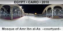 EGYPT • CAIRO Mosque of Amr ibn al-As  –Courtyard–