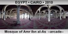 EGYPT • CAIRO Mosque of Amr ibn al-As  –Arcade–