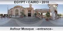 EGYPT â€¢ CAIRO Asfour Mosque  â€“Entranceâ€“