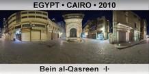 EGYPT • CAIRO Bein al-Qasreen  ·I·