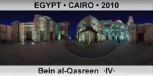 EGYPT • CAIRO Bein al-Qasreen  ·IV·