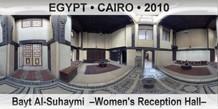 EGYPT â€¢ CAIRO Bayt Al-Suhaymi  â€“Women's Reception Hallâ€“