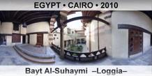 EGYPT â€¢ CAIRO Bayt Al-Suhaymi  â€“Loggiaâ€“