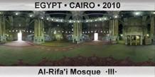 EGYPT â€¢ CAIRO Al-Rifa'i Mosque  Â·IIIÂ·