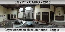 EGYPT â€¢ CAIRO Gayer Anderson Museum House  â€“Loggiaâ€“