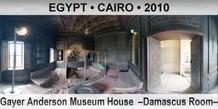 EGYPT â€¢ CAIRO Gayer Anderson Museum House  â€“Damascus Roomâ€“