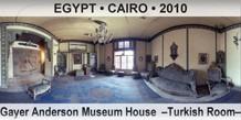 EGYPT â€¢ CAIRO Gayer Anderson Museum House  â€“Turkish Roomâ€“