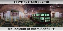 EGYPT • CAIRO Mausoleum of Imam Shafi'i  ·I·