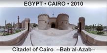 EGYPT • CAIRO Citadel of Cairo  –Bab al-Azab–
