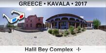 GREECE â€¢ KAVALA Halil Bey Complex  Â·IÂ·