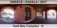 GREECE â€¢ KAVALA Halil Bey Complex  Â·IIÂ·