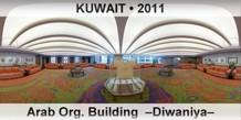 KUWAIT Arab Org. Building  –Diwaniya–