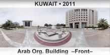 KUWAIT Arab Org. Building  –Front–