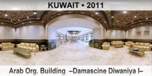 KUWAIT Arab Org. Building  –Damascine Diwaniya I–