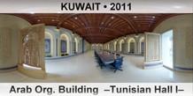 KUWAIT Arab Org. Building  –Tunisian Hall I–