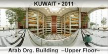 KUWAIT Arab Org. Building  –Upper Floor–