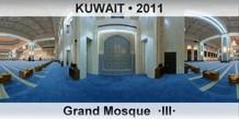 KUWAIT Grand Mosque  Â·IIIÂ·