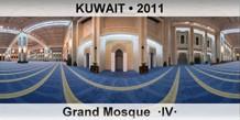 KUWAIT Grand Mosque  Â·IVÂ·