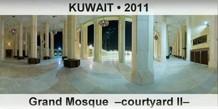 KUWAIT Grand Mosque  â€“Courtyard IIâ€“