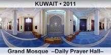 KUWAIT Grand Mosque  â€“Daily Prayer Hallâ€“