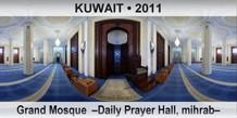 KUWAIT Grand Mosque  â€“Daily Prayer Hall, mihrabâ€“