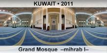 KUWAIT Grand Mosque  â€“Mihrab Iâ€“