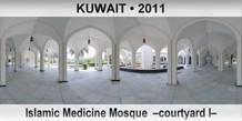 KUWAIT Islamic Medicine Mosque  â€“Courtyard Iâ€“