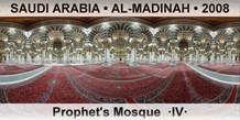 SAUDI ARABIA • AL-MADINAH Prophet's Mosque  ·IV·