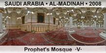 SAUDI ARABIA • AL-MADINAH Prophet's Mosque  ·V·